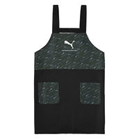 クツワ エプロン(160cm) PM581 1個（直送品）