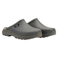 AIGLE(エーグル) ユニセックス コーレイ クロッグ 038(24.0cm) アボカ ZZHS065 1足（直送品）