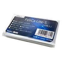 西敬 白無地ICカード(FeliCa Lite S)10枚入 FLS-10 1組（直送品）