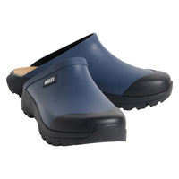 AIGLE(エーグル) ユニセックス コーレイ クロッグ 日本限定カラー 035(22.5cm) アボカ ZZHND10 1足（直送品）