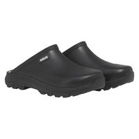 AIGLE(エーグル) ユニセックス コーレイ クロッグ 043(26.5cm) ブラック ZZHS065 1足（直送品）