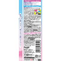 はだまも ミスト シナモロール 200mL 蚊 虫よけスプレー 1本 アース製薬