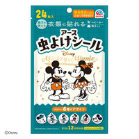 虫よけシール ミッキー＆ミニー 1セット（1袋（24枚入）×2） 虫除け 貼るだけ 子供 アース製薬