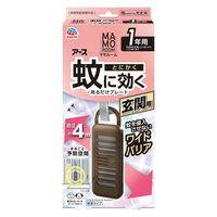 マモルーム 蚊に効く 吊るだけ プレート 玄関用 1年用 1セット（1個×2） アース製薬