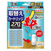 アース OH！ノーマット 取替え 270日用 蚊取り 電源不要 1セット（1個×2） アース製薬