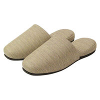 【スリッパ】富士工業 布地風ビニールスリッパ 前閉じ レリゴール ベージュ 23.5～26.5cm 1セット（10足）