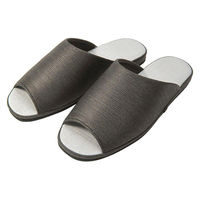 富士工業 布地風ビニールスリッパ コンフォートアロールート チャコール抗菌(SIAA) 24.0～26.5cm 1セット(10足）