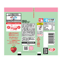 フルーティス あまおう 500ml 1本  ミツカン 希釈用 福岡県産あまおう いちご 飲むお酢 ビネガードリンク