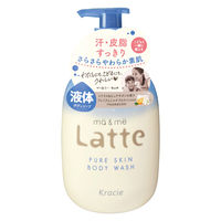 ma&me Latte（マー＆ミー ラッテ） ピュアスキン ボディソープ ポンプ 490ml クラシエ 液体タイプ