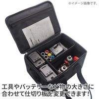 ワールドツール アストロプロダクツ AP 折畳ツールバッグTB040 2003000010404 1個 571-5627（直送品）