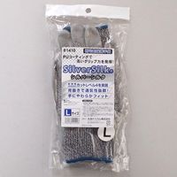 丸和ケミカル シルバーシルク 耐切創保護手袋 Lサイズ 1410-L 1双 593-3398（直送品）
