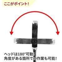 ワールドツール アストロプロダクツ AP 10×12mmダブルフレックスラチェットレンチ ロング 2002000036131 1本（直送品）