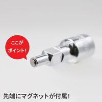 ワールドツール アストロプロダクツ AP 1/4DRマグネットアダプター 2002000036353 1個 618-0124（直送品）