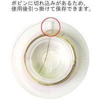 ダイドーハント DAIDOHANT スリムワイヤー真鍮線 (線径)0.25mm×(長さ)10m 10155974 1セット(5巻)（直送品）