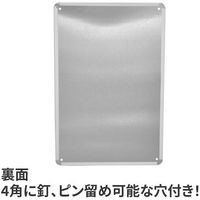 ワールドツール アストロプロダクツ ガレージサインボードGSB688 2032000006889 1個 623-2085（直送品）