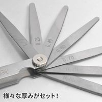 ワールドツール アストロプロダクツ シクネスゲージ(26枚組) 2001000010455 1個 623-2070（直送品）