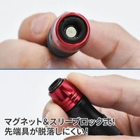 ワールドツール アストロプロダクツ AP 1/4HEX アルミドライブハンドル 2002000036179 1個 623-2075（直送品）