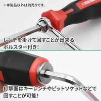 ワールドツール アストロプロダクツ AP 貫通プラスドライバーボルスター付 PH2×100mm 2002000035905 1本（直送品）