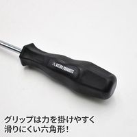 ワールドツール アストロプロダクツ AP 1/4HEXビットドライバー 2002000036438 1本(1式) 633-6148（直送品）