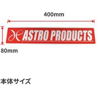 ワールドツール アストロプロダクツ AP アストロステッカー400×80mm 2032000006964 1枚 633-4665（直送品）