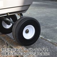 ワールドツール アストロプロダクツ AP プラスチックダンプタブキャリーカート 2016000011265 1台 649-3911（直送品）