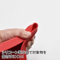 ワールドツール アストロプロダクツ AP シリコーントレーセット(2個組) 2003000011142 1セット 654-8867（直送品）