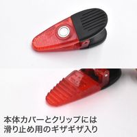 ワールドツール アストロプロダクツ AP マグネットクリップ レッド 2003000011203 1個 652-7587（直送品）