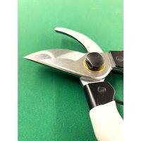 クロバー CLOVER 剪定はさみ アンクル200mm 261052 1セット(5丁) 637-3274（直送品）