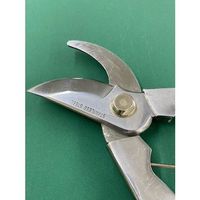 クロバー CLOVER 剪定はさみ アンクルステンレス200mm 261053 1セット(5丁) 637-3271（直送品）