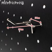 ワールドツール アストロプロダクツ AP 穴あきパネル用T形フック(10個入) 2026000012490 1セット 651-6052（直送品）