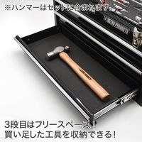 ワールドツール アストロプロダクツ ツールセット ブラック(82点組)TS226 2012000002265 1台 664-0785（直送品）