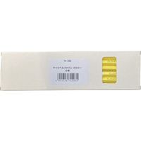 クロバー CLOVER チャコ チャコペルファイン イエロー 745203 1セット(12本) 658-4072（直送品）