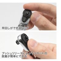 アストロプロダクツ AP 1/4DR&1/4HEX 72T ダブルフレックスラチェットハンドル120 2002000036711 1個（直送品）