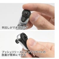 アストロプロダクツ AP 1/4DR&1/4HEX 72T ダブルフレックスラチェットハンドル200 2002000036728 1個（直送品）