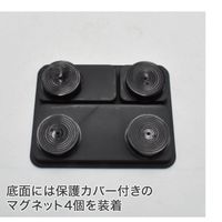 ワールドツール アストロプロダクツ プラスチックマグネットトレーブラック MT159 2003000011593 1個 677-6539（直送品）