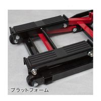 ワールドツール アストロプロダクツ AP 650Kg 油圧モーターサイクルジャッキ 2006000001632 1台 673-1239（直送品）