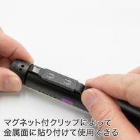 ワールドツール アストロプロダクツ AP 充電式UVワークライト WL893 2005000008931 1個 674-2379（直送品）
