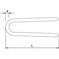 ダイドーハント DAIDOHANT 又釘 (径:d)4.2x(長さ:L)50mm(10本入)生地 10179632 1パック(10本)（直送品）