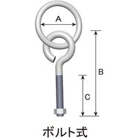 ダイドーハント DAIDOHANT ユニクロ リングフック ボルト式 10102106 1個 699-8190（直送品）