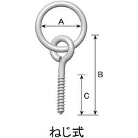 ダイドーハント DAIDOHANT ユニクロ リングフック ねじ式 10102107 1個 699-8197（直送品）