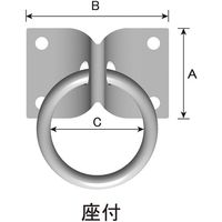 ダイドーハント DAIDOHANT ユニクロ リングフック 座付 10102109 1個 699-8202（直送品）