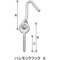 ダイドーハント DAIDOHANT ユニクロ ハンモックフック A型(ねじ式) 10102108 1個 699-8198（直送品）