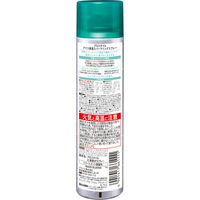 プロスタイル アイス美容スパークリングスプレー 95g ピュアホワイトアロマの香り クラシエ