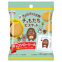 正栄デリシイ サク山チョコ次郎 チョもだちビスケット 4580346093950 1セット(35g×12個)（直送品）