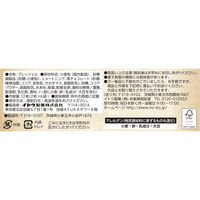 イトウ製菓 パリッツェルなめらかチョコクリーム 4901050137769 1セット(12枚×6個)（直送品）