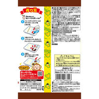 コリス ほらできた!チョコバナナソフトキャンディ 4901361068028 1セット(36g×10個)（直送品）
