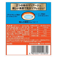クラシエ メントスDUOブラッドオレンジ&ソーダ 4901551151370 1セット(45g×10個)（直送品）