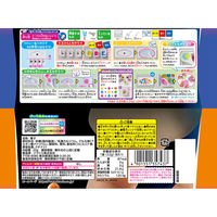 クラシエ つかめる実験!ふしぎ玉 4901551357437 1セット(22g×7個)（直送品）