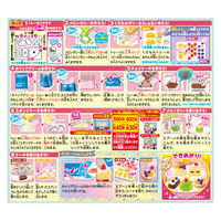 クラシエ ポッピンクッキンなりきりパティシエ 4901551357499 1セット(32g×5個)（直送品）