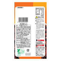 でん六 柿の種チョコ Eサイズ 4901930057095 1セット(34g×10個)（直送品）